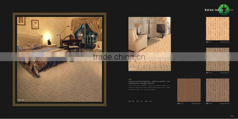 Textured tip sheared commercial carpet
