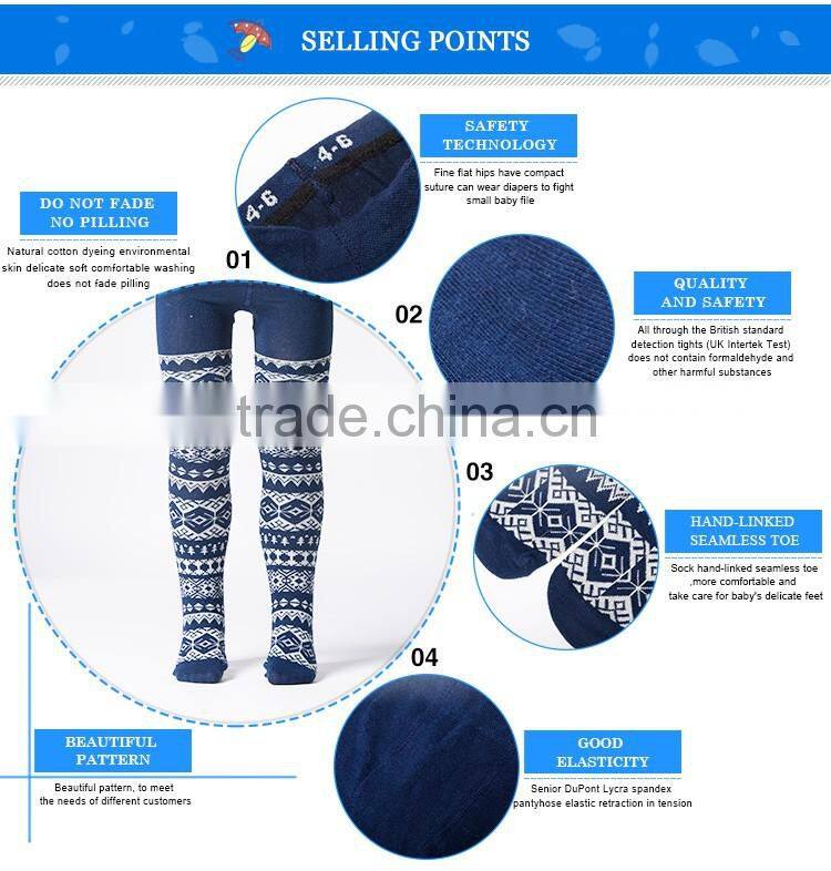 Geometry pattern dark blue girls sexy tight jeans