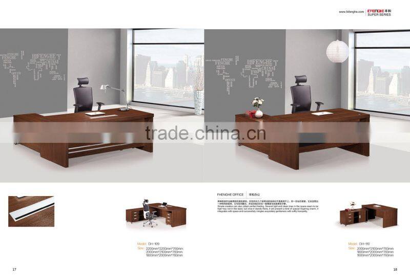 Latest design antique office manager table office desk