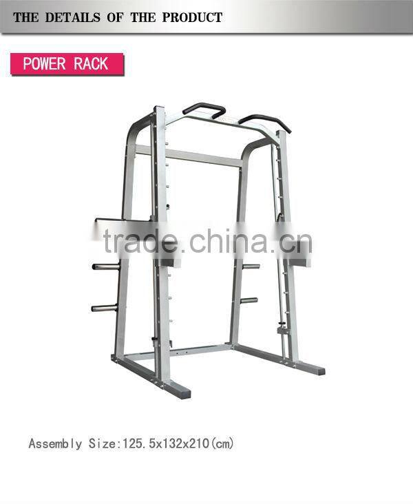 FITNESS POWER RACK