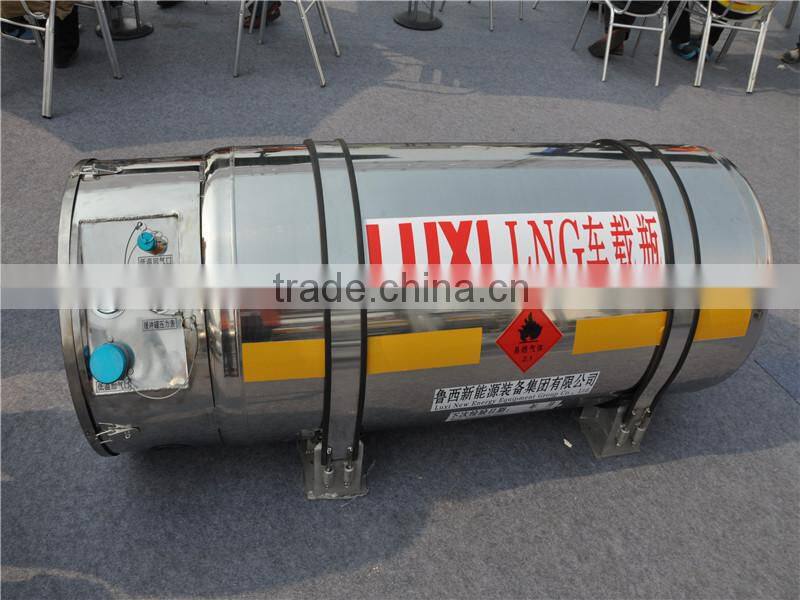 175L LNG cryogenic cylinder for vehicle