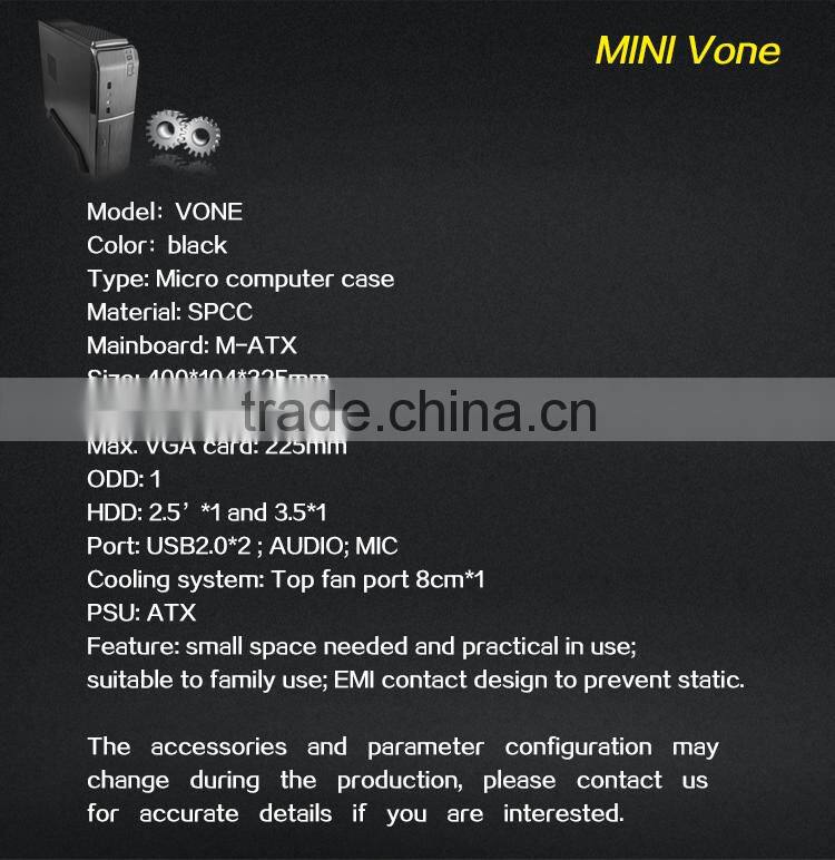 aigo VONE ATX DIY MINI case Micro case