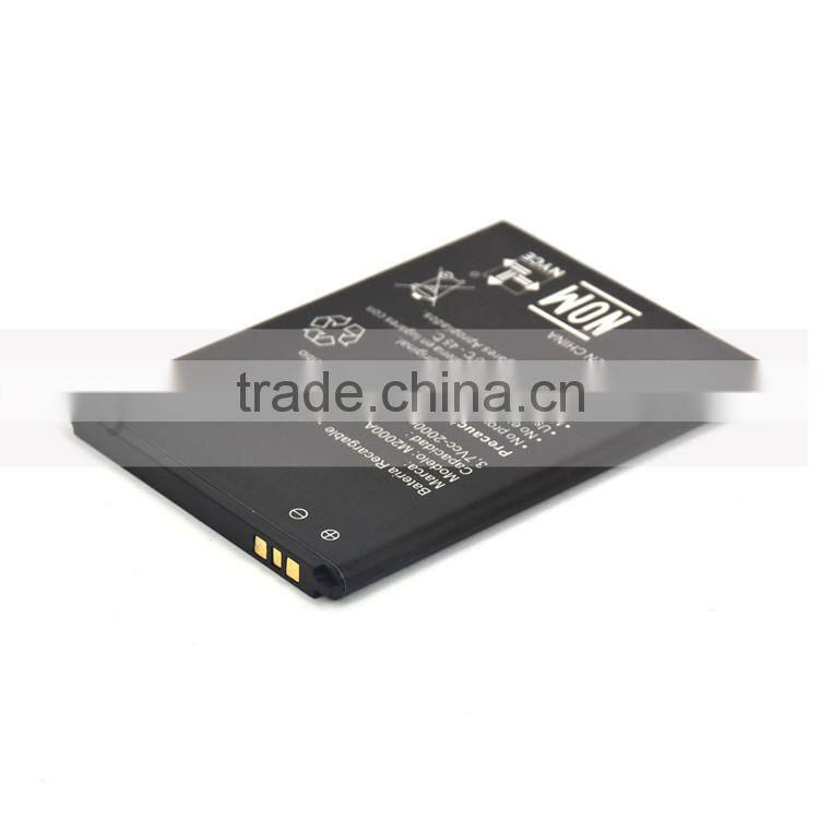 hot selling mobile phone battery m4ss1070