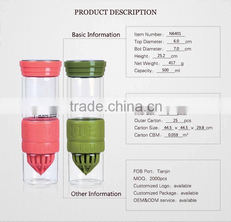 China handblown 500ml glassware pyrex glass fruit juice bottle