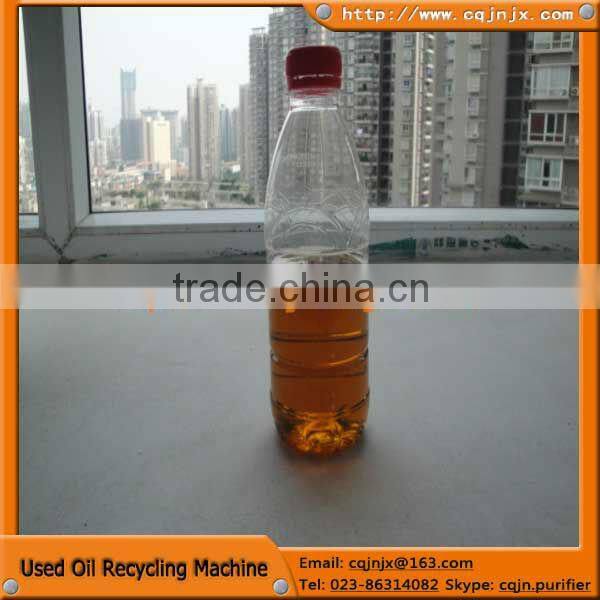 ZSC colloid and carbon removal machine