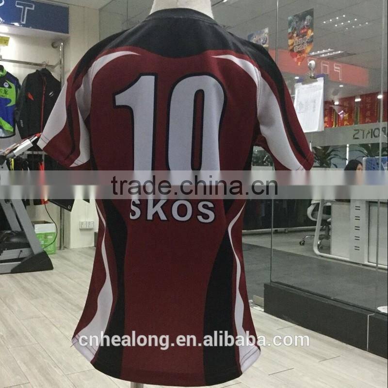 Custom reversible rugby jersey