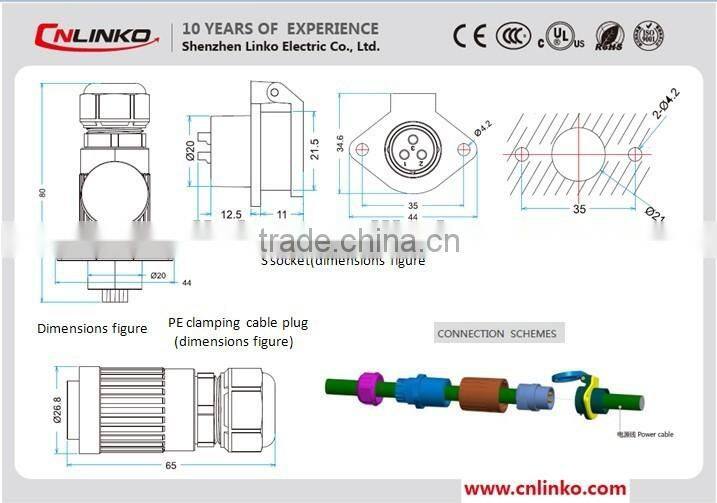 China waterproof electrical male plug connector industrial female socket and plug plastic connector with metal automatic cover