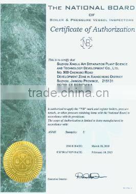 KDON-2500-5000 Air separation plant