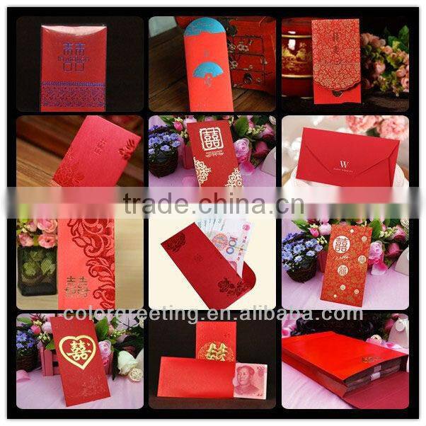 Wholesale custom printing chinese lucky gold wedding envelops