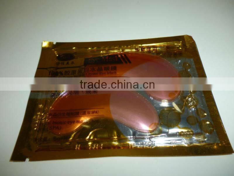 Eye Patch(Factory Price/OEM)