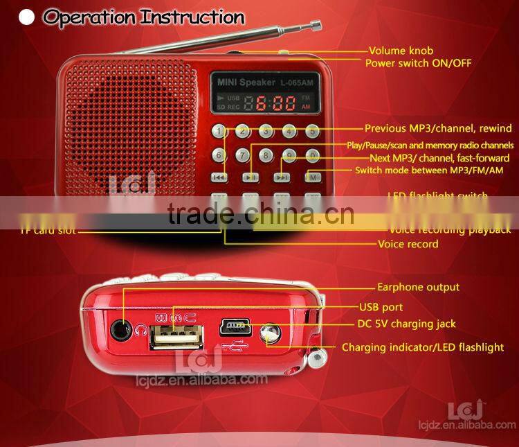L-065AM 2015 mp3 player AM FM radio voice recorder, multifunctional digital voice recorder