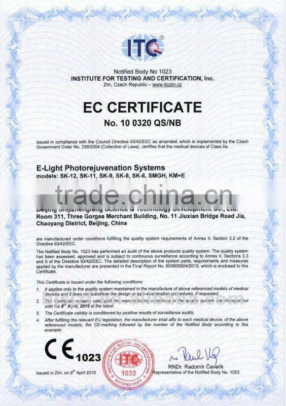 Vertical e-light(ipl+rf) machine SK-12 hair removal equipment with medical CE