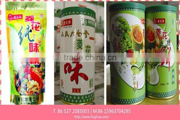 MSG,monosodium glutamate,99%, 90%,80%,70%,60%,50%,40%