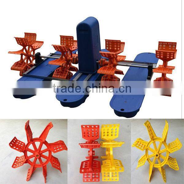 fish farming aerator - fish aerator