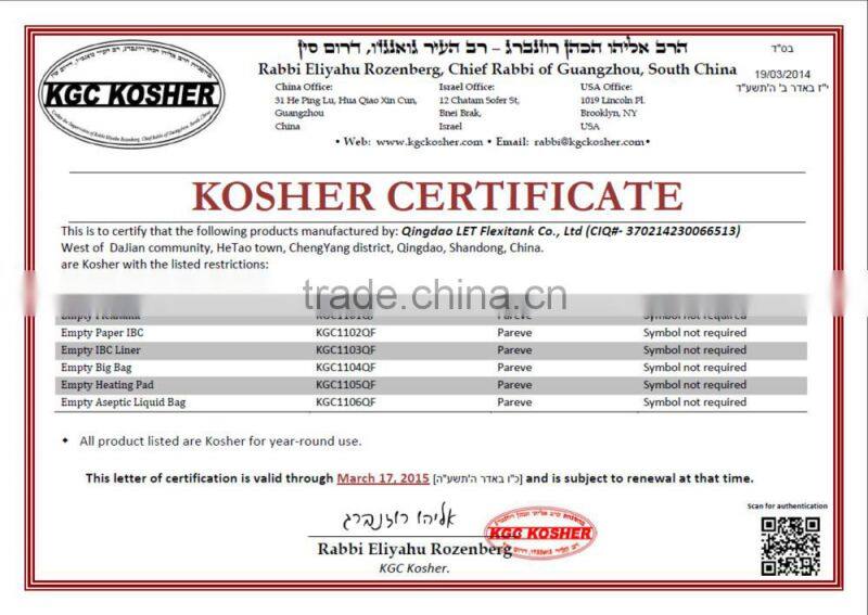 China PP Woven Bag Flexible 20-foot Container Bag