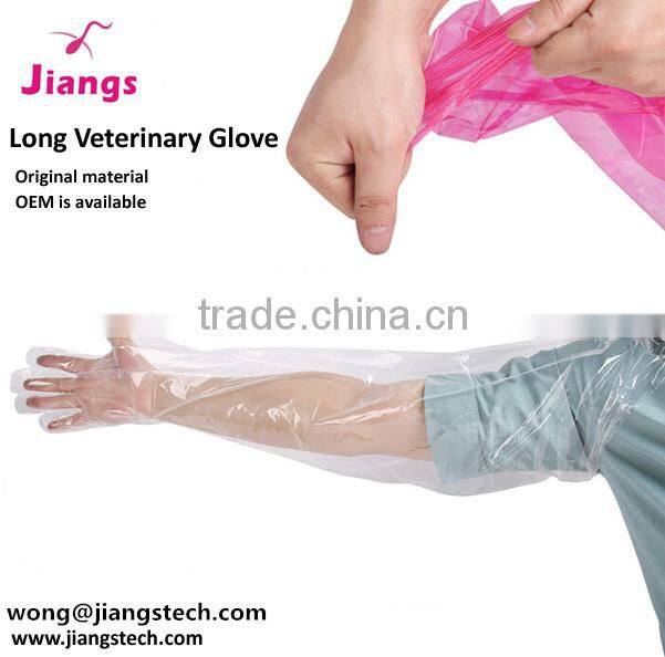 Jiangs Soft And Elastic Gants Insemination