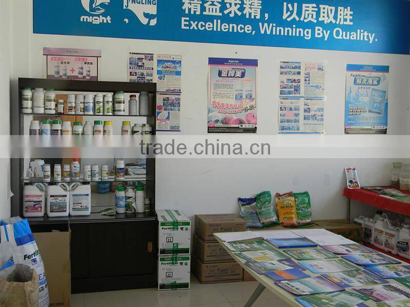 Factory produce liquid chitosan fungicide fertilizer