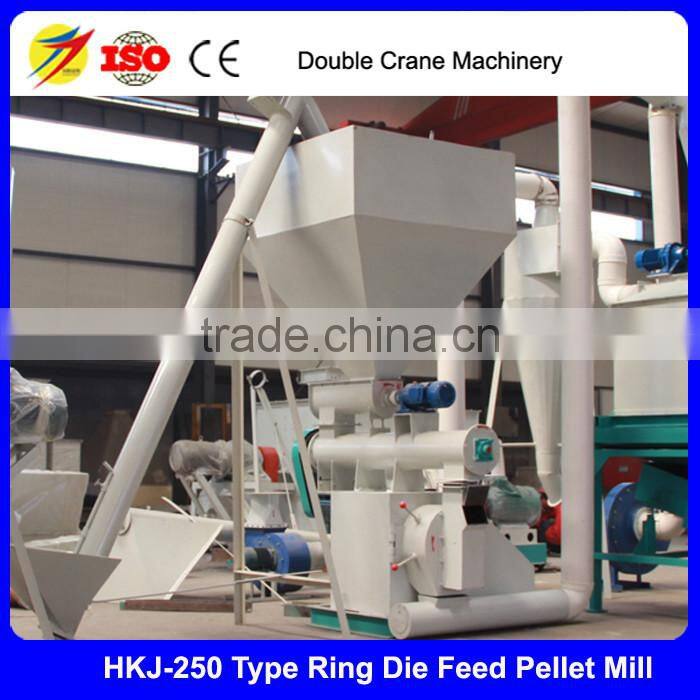 High quality feed mill plant, small capacity poultry feed mill