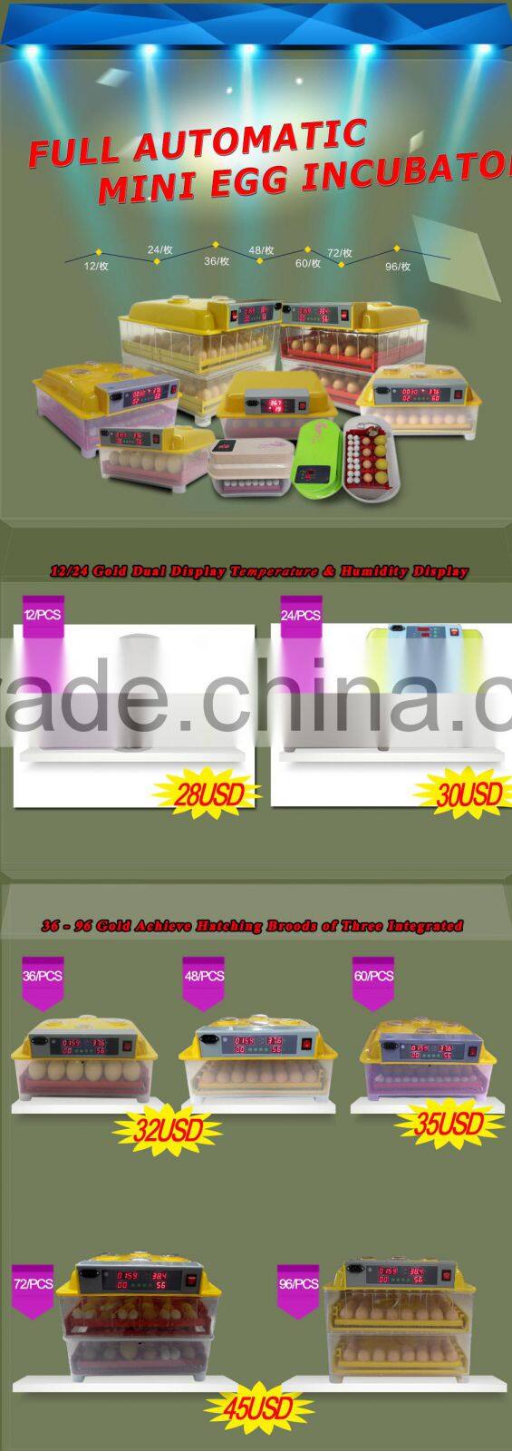 chicken egg incubator WQ-96