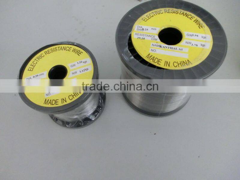 iron-chromium-aluminum alloy heating resistance wire