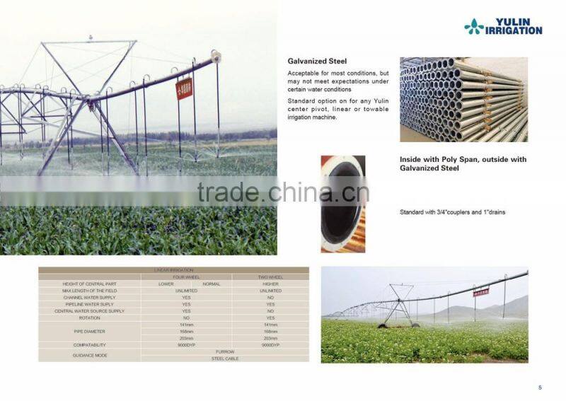 Agriculture Farm Towing Irrigation System for farm irrigating of three wheels and four wheels