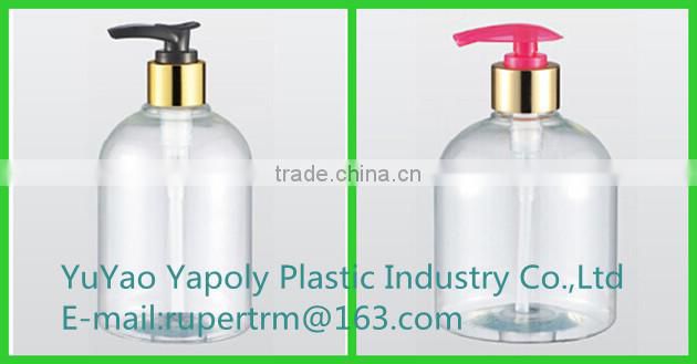 120ml Plastic sprayer bottle for cosmetics Flooring cleaner bottle