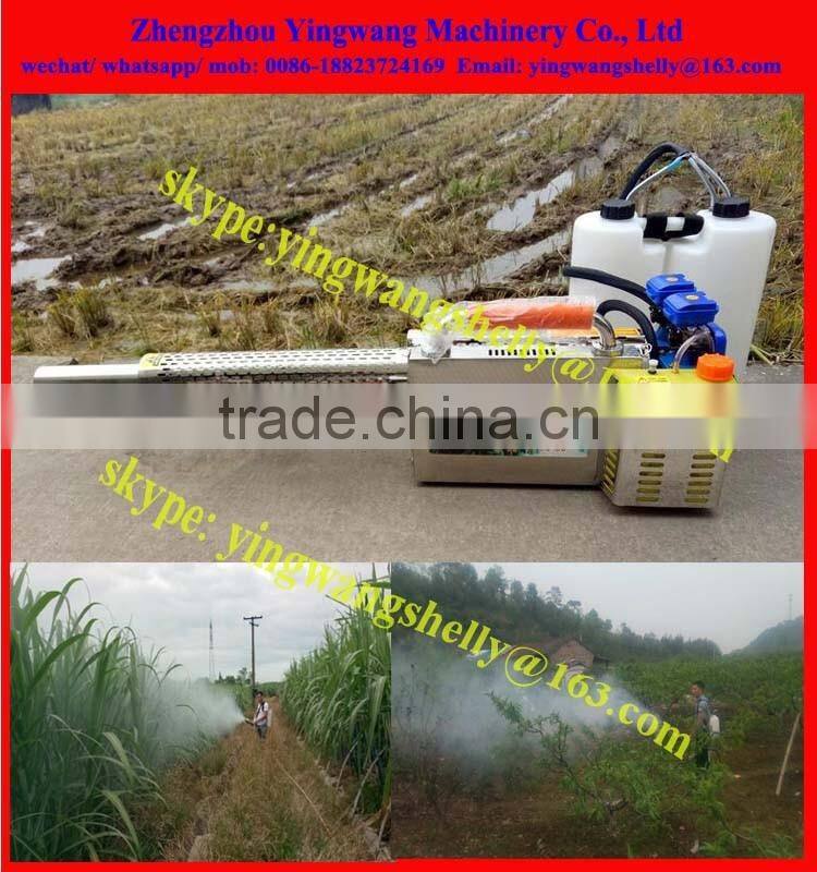 Pest control fogging machine thermal fogging machine
