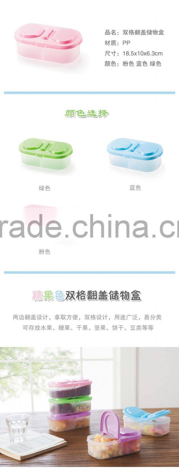 knock-down 2 cells flip cap food storage box-purple