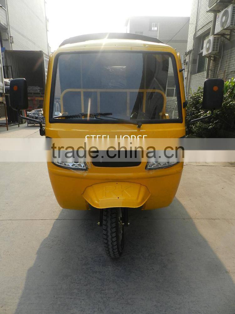 Chinese Hot Sale Kid Tricycle, Three Wheel Motorcycle 50Cc, Water Trike For Sale