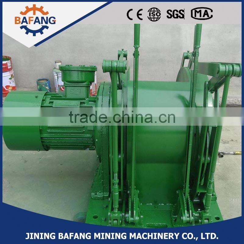 Most competitive JD series mining swapping dispatch winch factory supplier
