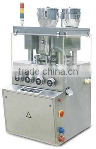 Factory Supplier ZPSH37A Two Colors Rotary Tablet Press for Annular Candy