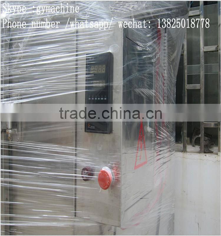 Automatic disinfection machine