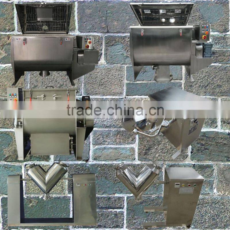 high quality ribbon blender mixer,heavy duty blender and mixer