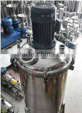 2013 Milk/juice Emulsion tank