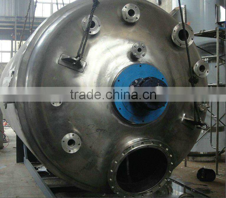 50L-5000L resin manufacturing plant