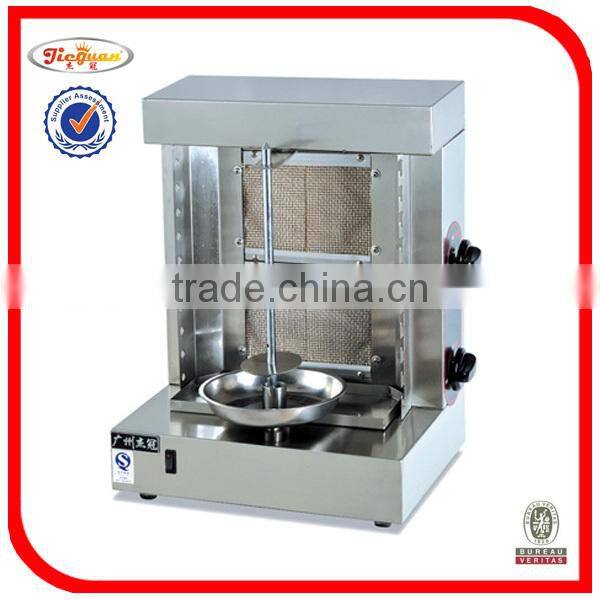 Guangzhou Jieguan gas shawarma machine GB-950 0086-13632272289