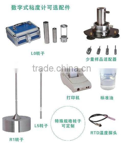 RVDV-1 Rotational Viscometer/ automatic viscometer, viscosimeter, viscosity meter, viscosity tester