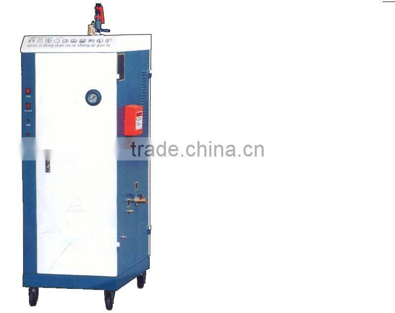 commercial soy milk processing machine TG-250