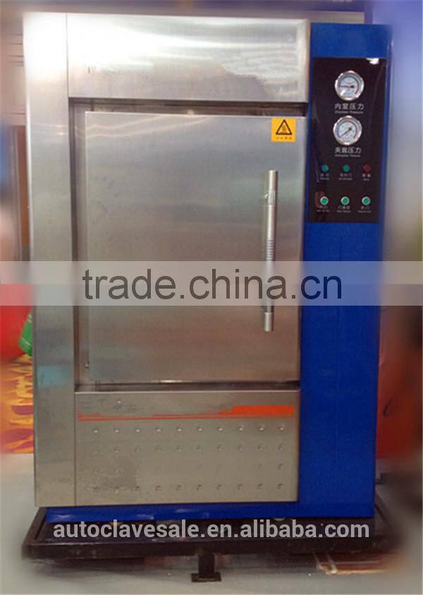 2000L Double Door Vacuum Autoclave