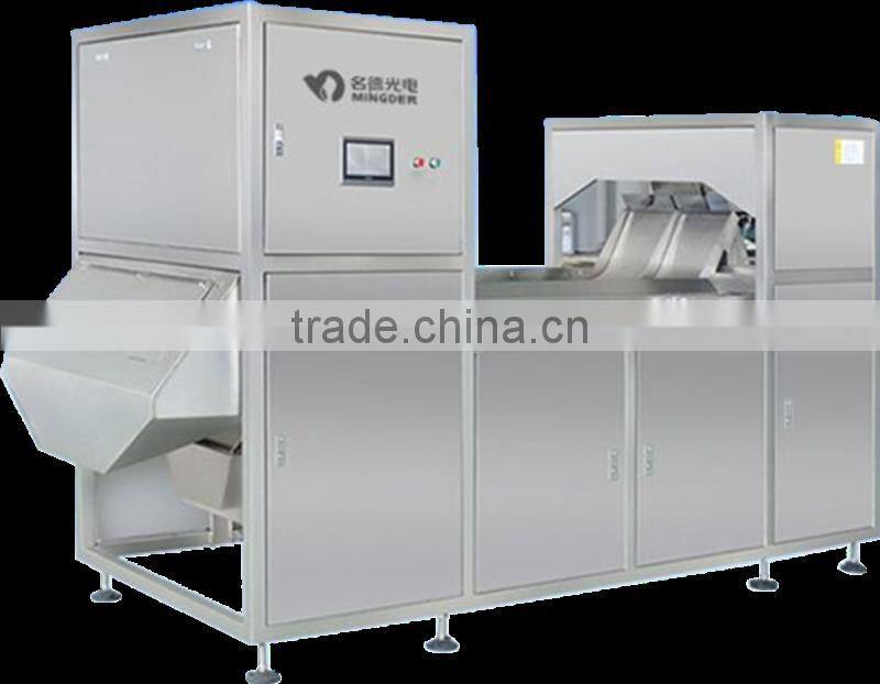 plastic granules Color Sorter, Plastic recycling machine for color sorring