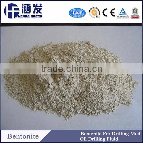 Organic Derivative of a Bentonite Clay with High Purity