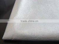 reflective non-woven aluminum