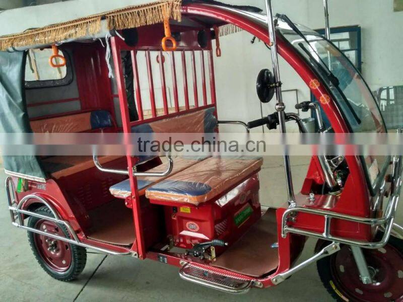 China three- wheel electric vehicles bike for sale