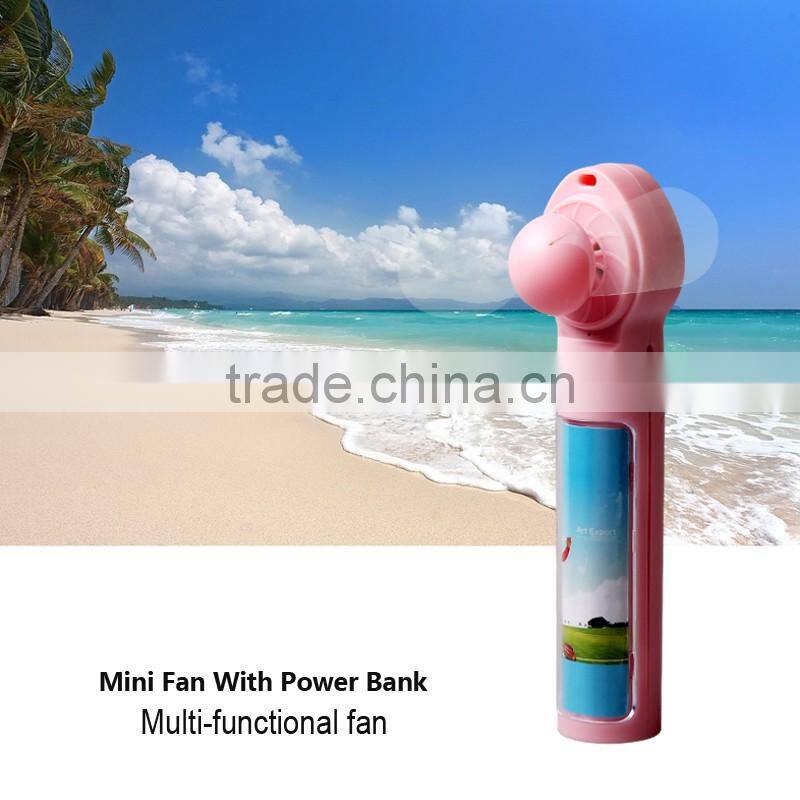 2016 fashion design power bank fan, colorful mini power bank fan, rechargeable fan with power bank