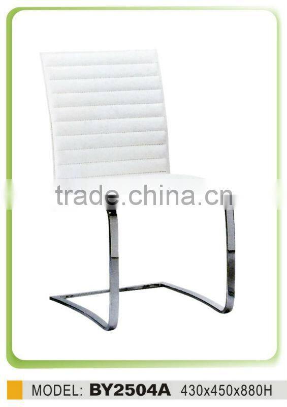 modern furniture dining chair leather resturant chairs BY2504A