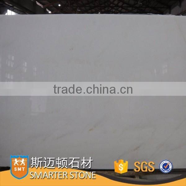 China White Marble Super White Onyx Marble Slab Price Pure White Marble Slab