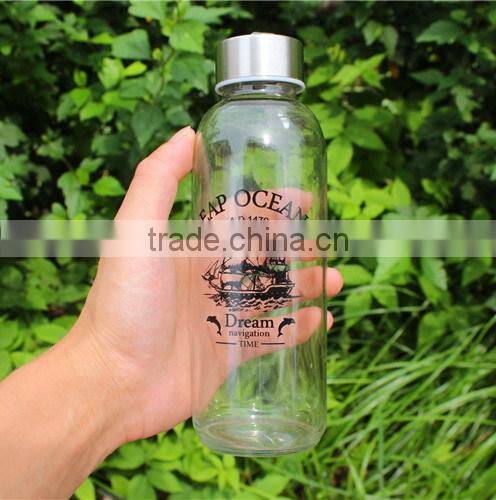Frosted glass water bottle with cloth cover