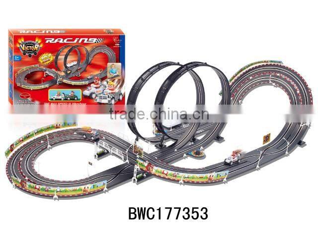 Slot car track for two player BWC177353