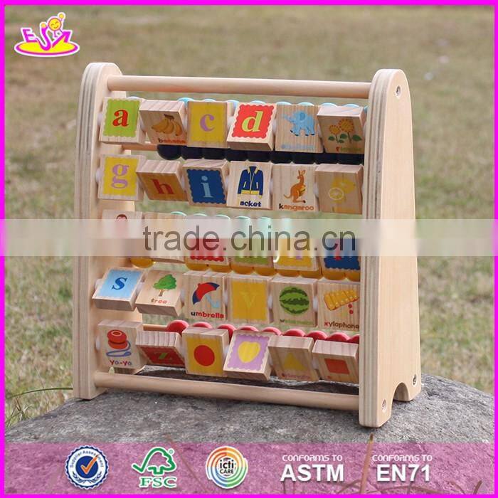 2017 New design small intelligent wooden abacus for babies W12A027