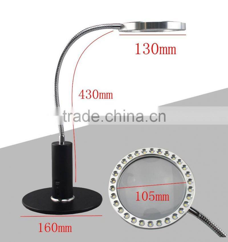 2016 latest popular fashionable New design reading magnifier desk lamp